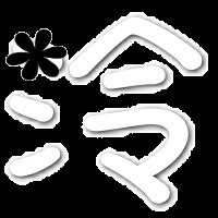 2019家居卖场危机 销售低迷