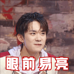 《少年的你》刘念家成网红景点 已有20多年的历史