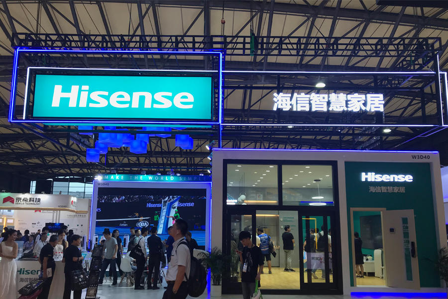 家电巨头兴起改名潮 大家的转型之路却殊途同归