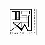 观饰界装饰 - 郑州装修公司