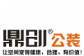 headphoto_s_8746148_s