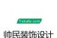 headphoto_10081912_s