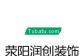 headphoto_10533354