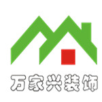 万家兴装饰 - 河南装修公司