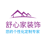 舒心家装饰 - 河南装修公司