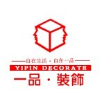禹州市一品装饰 - 河南装修公司