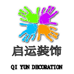 启运装饰 - 河南装修公司