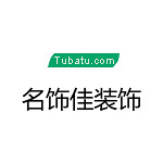 名饰佳装饰 - 河南装修公司