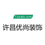 许昌优尚装饰 - 河南装修公司