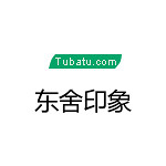 东舍印象 - 河南装修公司