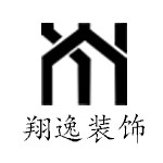 商丘翔逸装饰 - 商丘装修公司