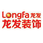 龙发装饰 - 河南装修公司