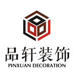 河南省品轩装饰 - 三门峡装修公司