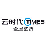 河南云时代装饰 - 周口装修公司