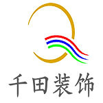 千田装饰 - 河南装修公司